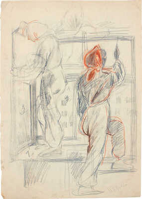 Юрьева Нина Борисовна. Лот из двухсторонней работы и монотипии с мастерами отделочных работ